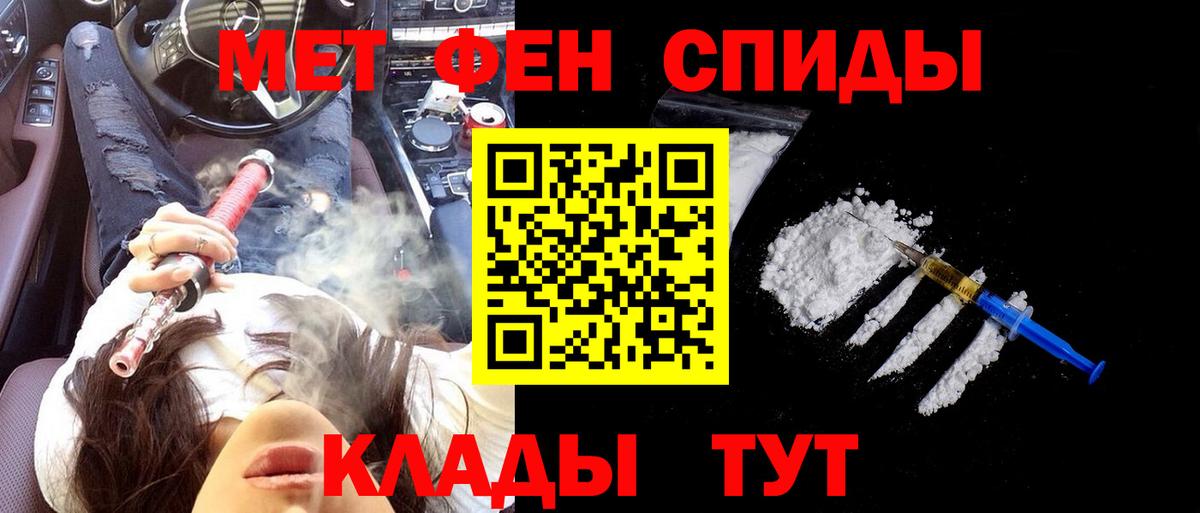 АМФ VHQ Изобильный