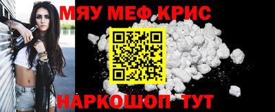 наркотики Донской