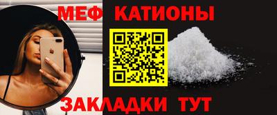 наркотики Донской
