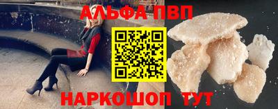 наркотики Донской