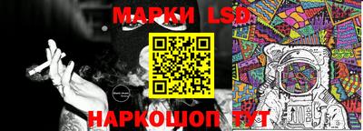 наркотики Донской