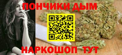 ALPHA PVP Заводоуковск