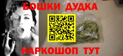 меф VHQ Донецк