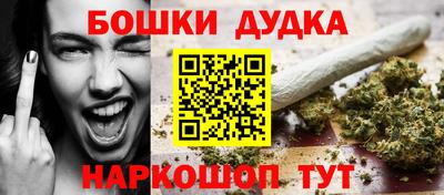 мяу мяу мука Заволжье
