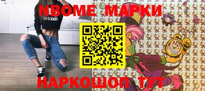 СК Дубна