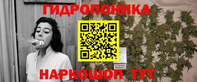 мефедрон мука Жуковский
