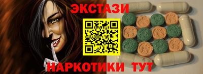наркотики Донской