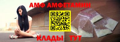 СК Дубна