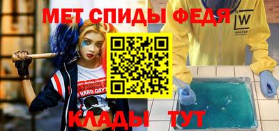 СК Дубна