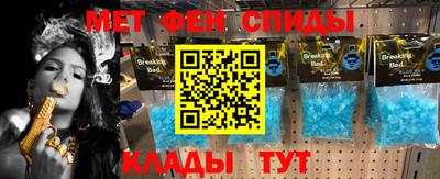 наркотики Донской