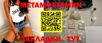 наркотики Донской