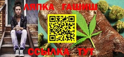 СК Дубна
