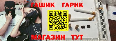 СК Дубна