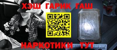 наркотики Донской