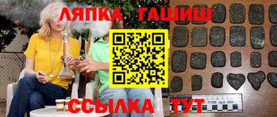 наркотики Донской