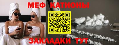 наркотики Донской