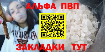 наркотики Донской