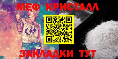 СК Дубна