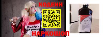 наркотики Донской