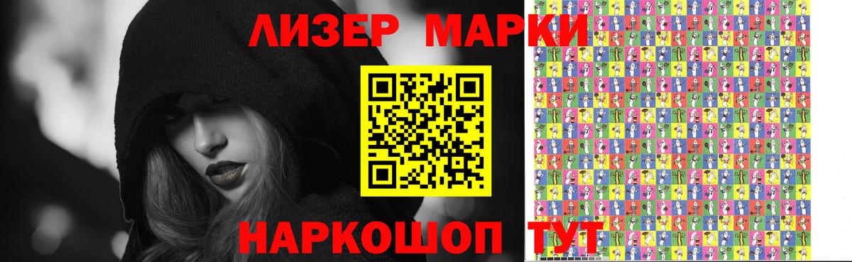Лсд 25 экстази ecstasy  Лсд 25 экстази кислота  Изобильный  Вход с VPN 